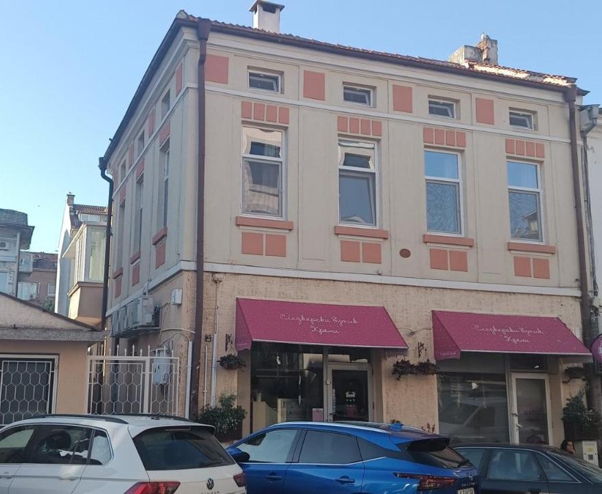 The Central House 3 Burgas Extérieur photo