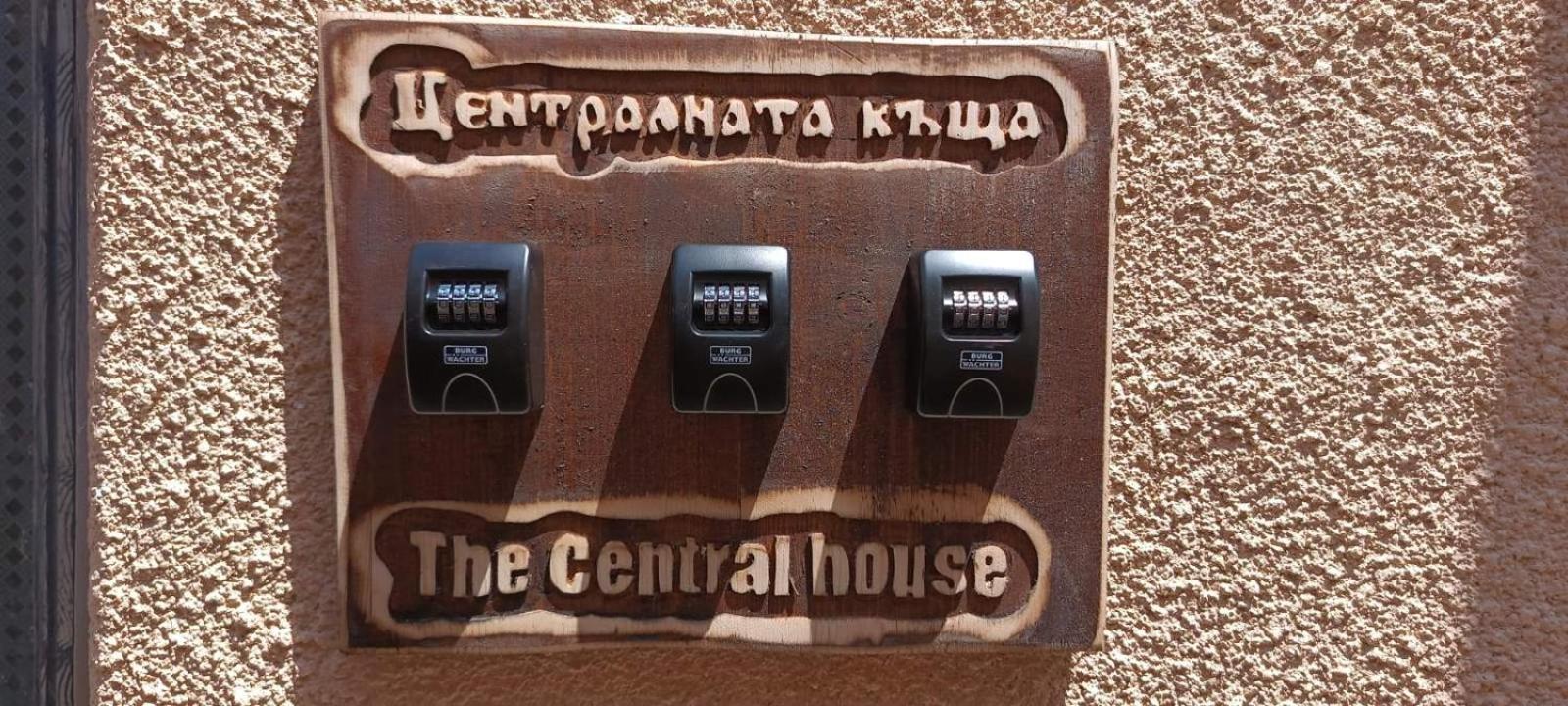 The Central House 3 Burgas Extérieur photo